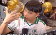 华体会-小孩曾卓君谈什么时候退役！称想被年轻人传承下去
