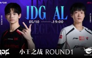 华体会官方网站-LPL焦点战预告：是JDG抢占先机，还是AL配合压制？